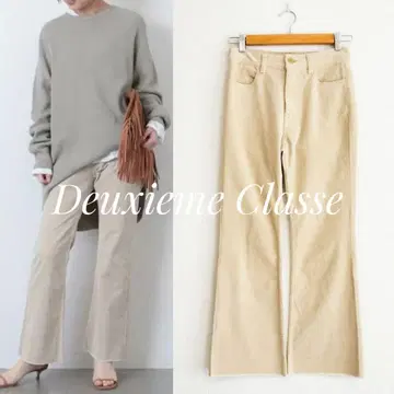 Deuxieme Classe 이지 코듀로이 팬츠 베이지 34