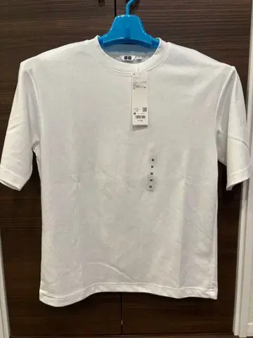 [ 2장 세트 ] UNIQLO U 에어리즘 코튼 오버 사이즈 T셔츠