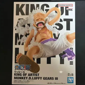 원피스 KING OF ARTIST 몽키 D. 루피 기어 5