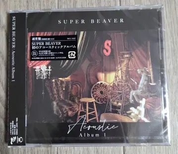 SUPER BEAVER 어쿠스틱 앨범
