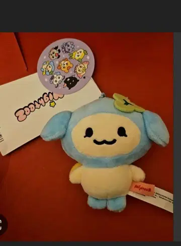 ATEEZ MIGHTEEZ 팝업 미니 키링 윤호