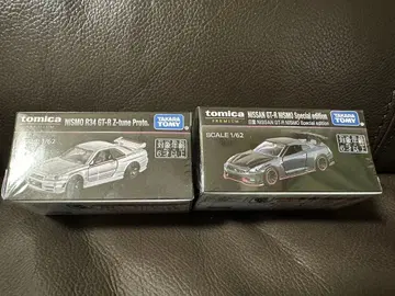 재팬 모빌리티 쇼 토미카 한정판 R34 GT-R Z-tune 세트