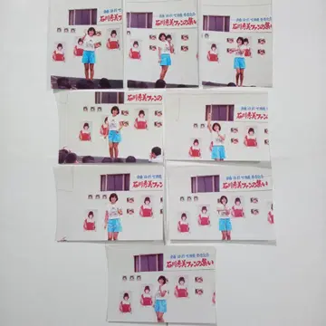 이시카와 히데미 브로마이드 8장 세트 A