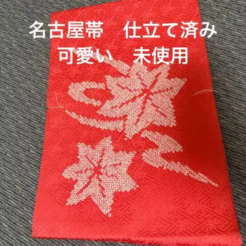 나고야 오비 재단 완료 핑크