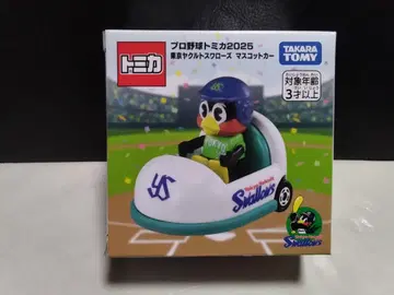 프로야구 토미카 2025 도쿄 야쿠르트 스왈로스 마스코트카 츠바쿠로