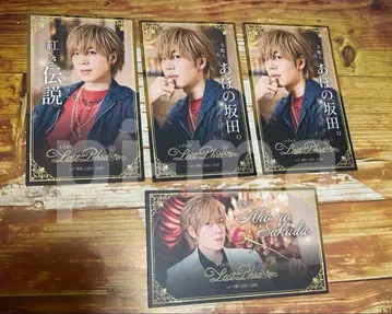 시마사카 벌스데이 라이브 2025 랜덤 실사 명함풍 카드 아호노 사카타.