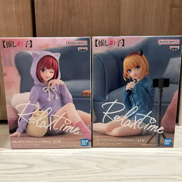 최애의 아이 Relax time 피규어 아리마 카나 MEM 2체