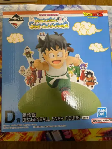 드래곤볼 제일복권 D상 손오반 피규어