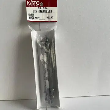 28-284 283계 부속 편성용 동력 장비