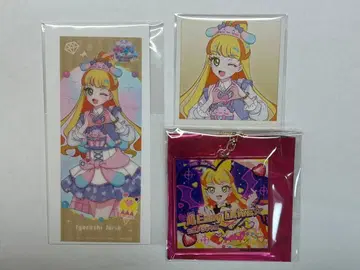 비밀의 아이프리 아이프리 월드 쥬리아