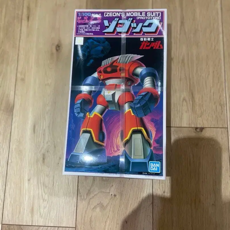 1번째 상품 이미지