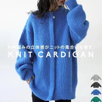 antiqua 여성용 가디건 상의 니트 긴팔