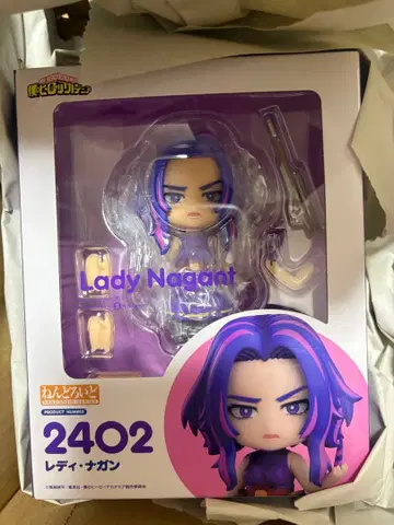 넨도로이드 나의 히어로 아카데미아 레이디 나강