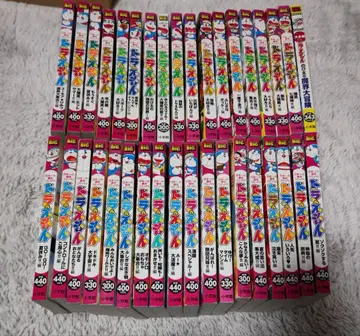 도라에몽 마이 퍼스트 빅 36권 묶음 판매