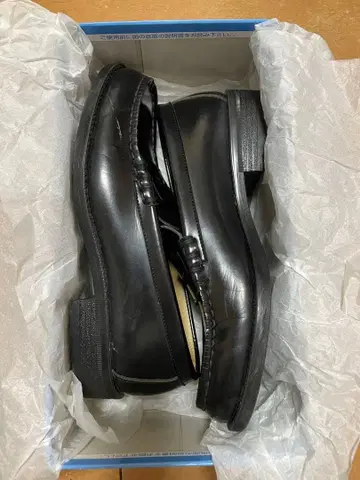 25cm HARUTA 블랙 로퍼 6550