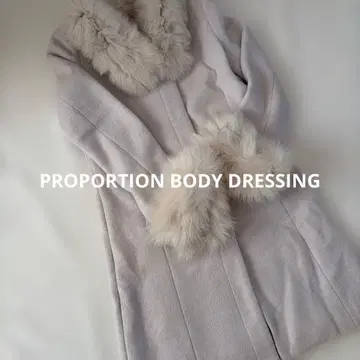 프로포션바디드레싱 코트