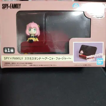 [ 미개봉품 ] SPY x FAMILY 아냐 스마트폰 스탠드