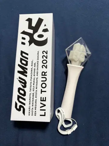 Snow Man LIVE TOUR 2022 응원봉