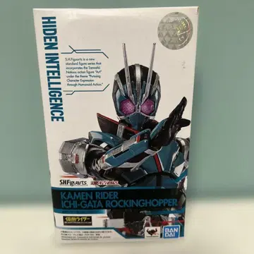 t750 SHFiguarts 가면라이더 1형 락킹 호퍼