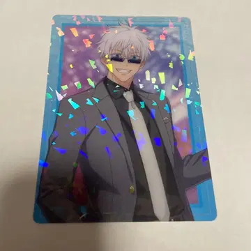 주술회전 팬파레 환영야행 본점 클리어 카드 고죠 사토루