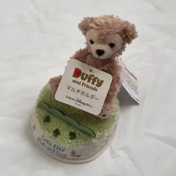 더피 멀티 홀더