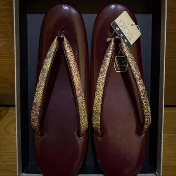 킨와시 상표 사토야 조리 와인 레드