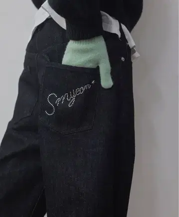 Smyeon 로고 rhinestone 데님 S