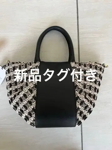 ANAYI 뜨개질 디자인 핸드백 택 포함 새상품