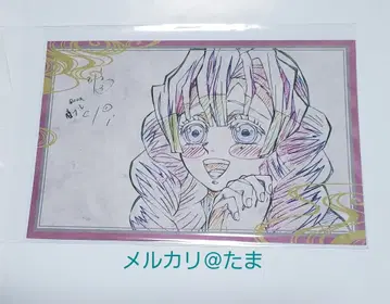 귀멸의 칼날 칸로지 미츠리 ufotable DINING 나눔 엽서