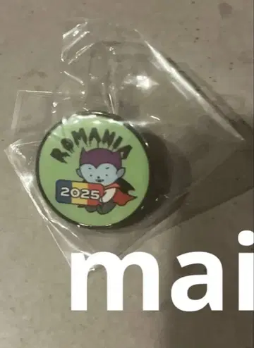 루마니아관 루마니아관 핀 배지 핀즈 드라큘라 오사카 만박