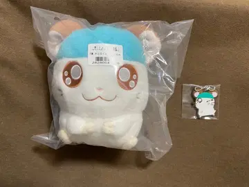 하무타로 제일복권 E상 카부루군 봉제 인형, 러버 참