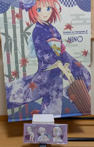 5등분의 신부 니노 굿즈 묶음 판매