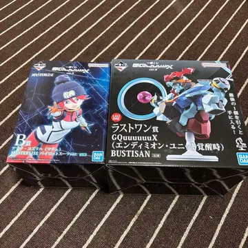 제일복권 건담 지크액스 B상 라스트원상 피규어 세트