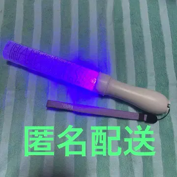 요시자와 카나메 응원봉