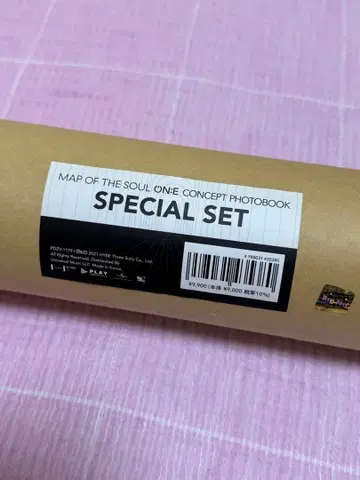 MAP OF THE SOUL ONE PHOTOBOOK SPECIALSET