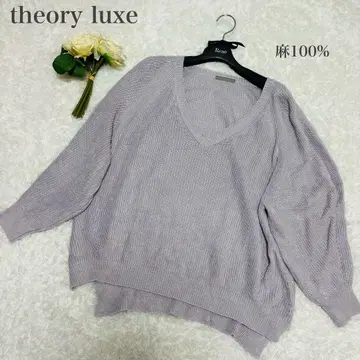 새상품급 띠어리 럭스 린넨 100% 니트