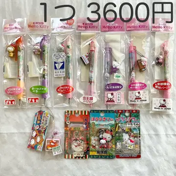 레어 다수 Hello Kitty 고토치 키티