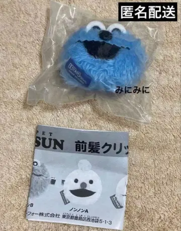 가챠가챠 퍼펫 스 앞머리 클립 스 A 1종만