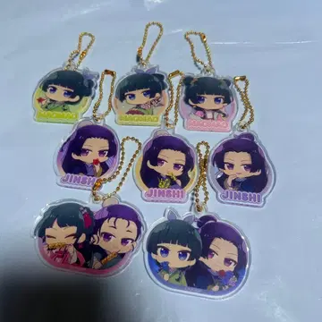 [ 단종 ] 약사의 혼잣말 아크릴 키링 전 8종 세트 미사용 새상품