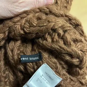 vent blanc 브라운 니트 베스트 사이즈 2