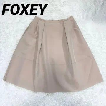 [새상품급] 폭시 스커트 하의 바론 빅 사이즈 40