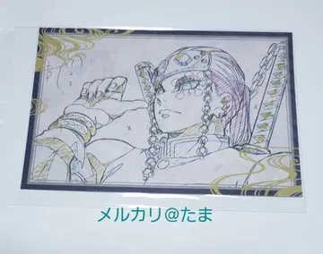 귀멸의 칼날 우즈이 텐겐 ufotable DINING 나눔 엽서