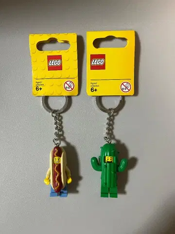 LEGO 레고 미니 피규어 키링 선인장 핫도그 2개 세트