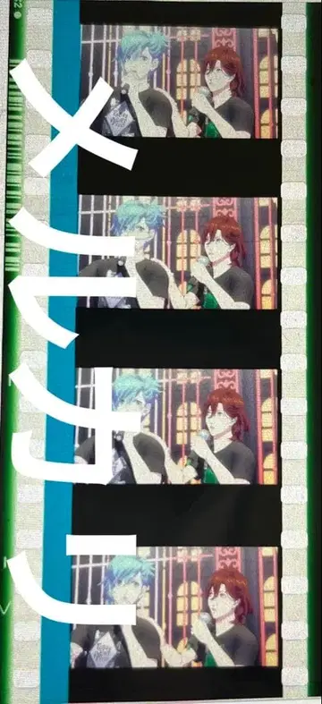 우타프리 카르나이 탭나이 코마필름 미카제 아이 스자쿠 레이지 트로코