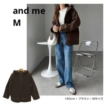 andMe 앤도미 후드 부착 파이핑 보아 자켓 블루종 M