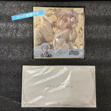 제5인격 오프라인 팩