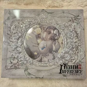 제5인격 오프라인 팩