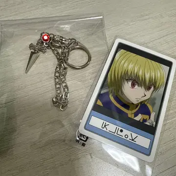 HUNTER x HUNTER USJ 콜렉터블 키체인 크라피카
