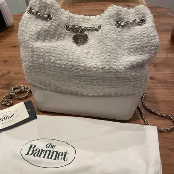 The Barnnet Tweed Drawstring Chain