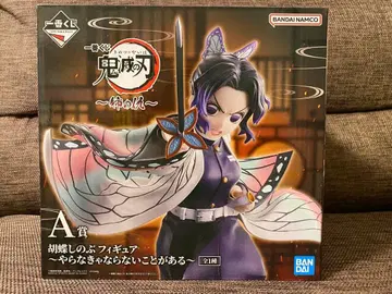 귀멸의 칼날 제일복권 A상 코쵸우 시노부 피규어